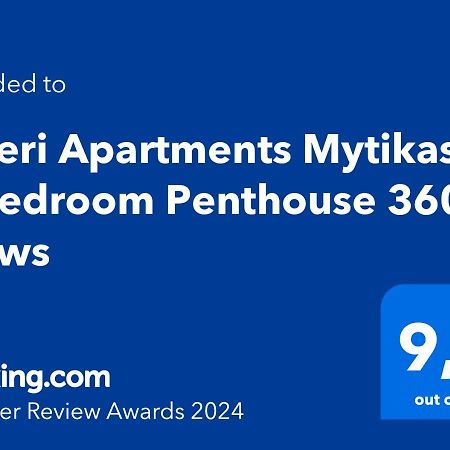Asteri Apartments Mytikas 2-Bedroom Penthouse 360 Views Mýtikas Exterior foto